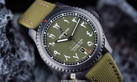 breitling aviator 8 auto arabic.